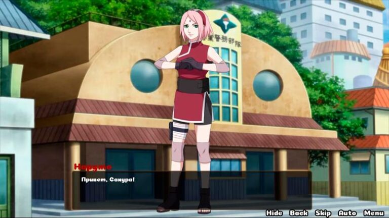 Naruto porn games